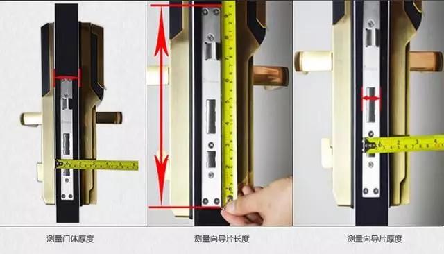 良乡开锁公司：智能锁安装为什么需要专业师傅？